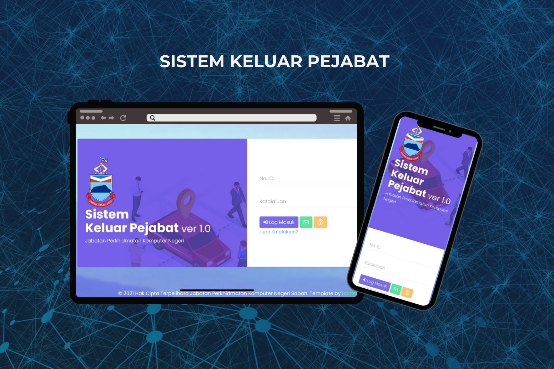 Sistem Keluar Pejabat